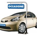 Asta pubblicitaria curvata OCCASIONE